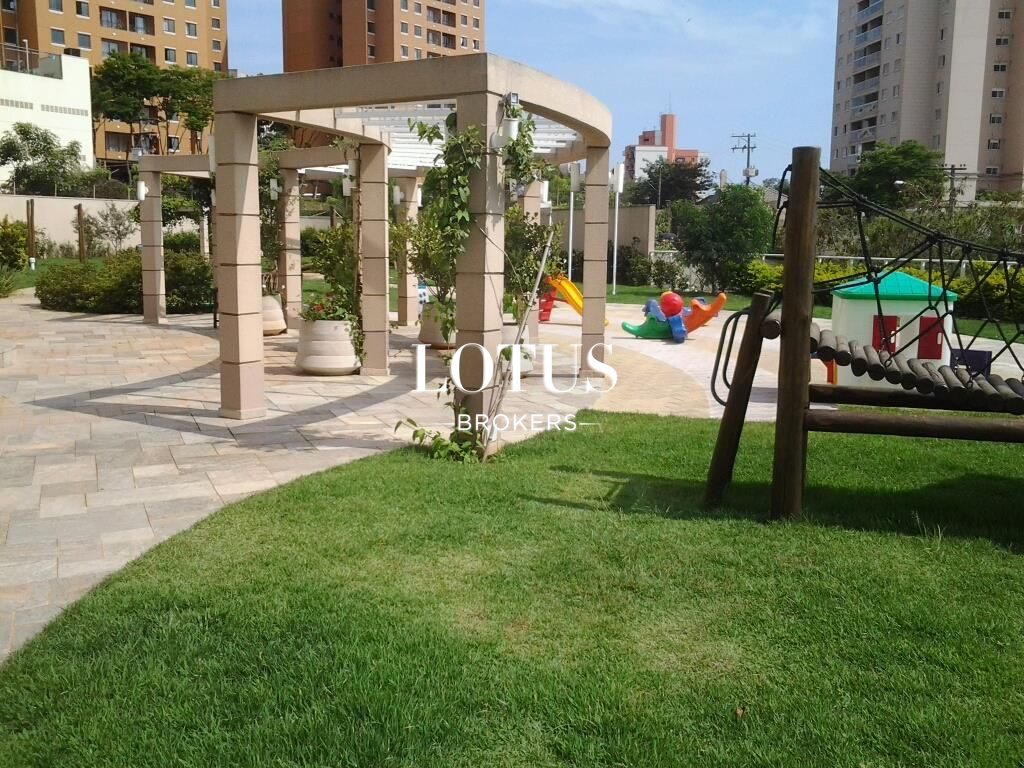 New Garden, foto 3