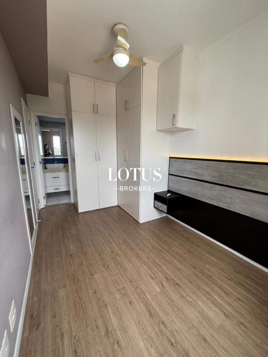 Apartamento à venda 2 quartos 1 suíte no condomínio Atmosphera - Jardim Ermida I Jundiaí -SP, foto 4